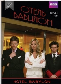 Лучше бы они не кончались