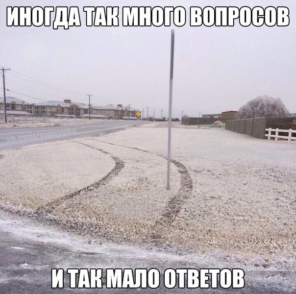 Немного лёгкой наркомании в картинках