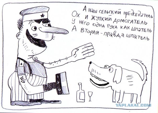 Немного лёгкой наркомании в картинках