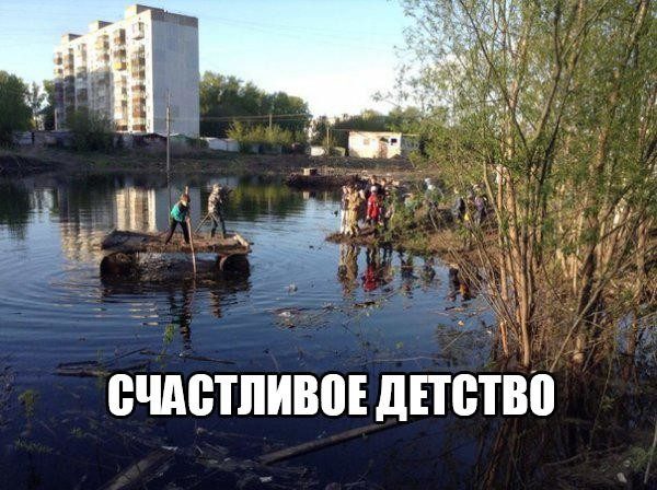 Смешные комментарии 29.05.2016