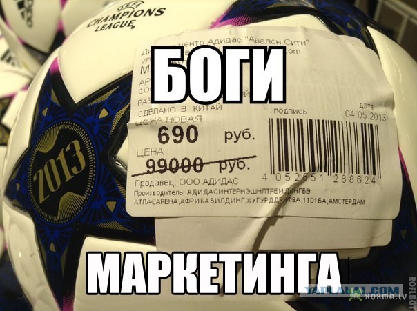 16 примеров нестандартного маркетинга