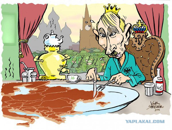 Карикатуры
