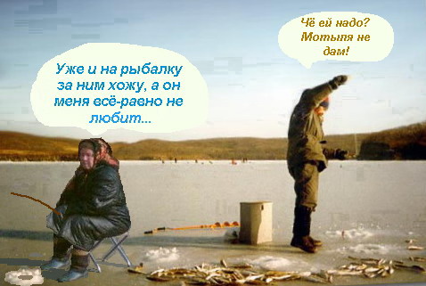 Фотожаба: Бабка и мусорный бак