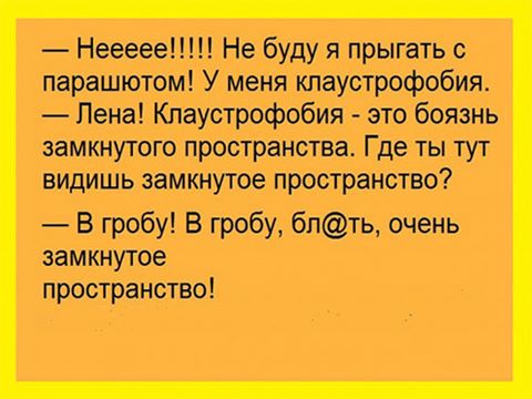 Смешные комментарии из социальных сетей 23.09.2016