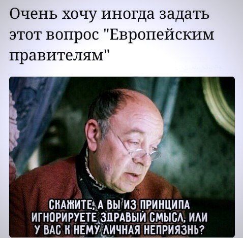 Роскосмос отказался поставлять ракеты во Францию