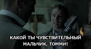 Массовое побоище 30 хулиганов на 7 активистов у ТЦ "Европейский" в Москве
