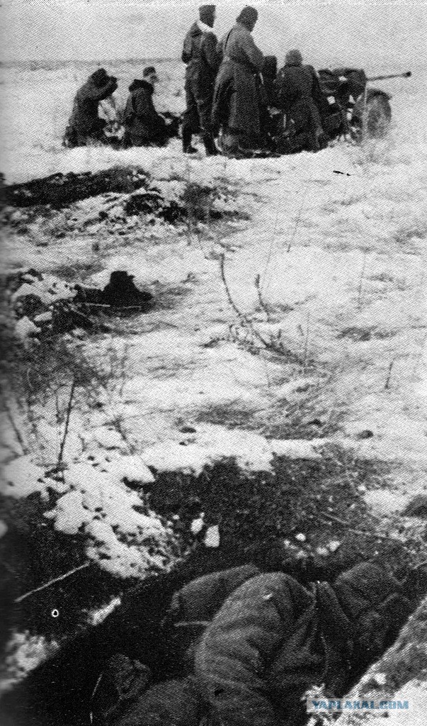 Неизвестные фотографии конца Великой Отечественной