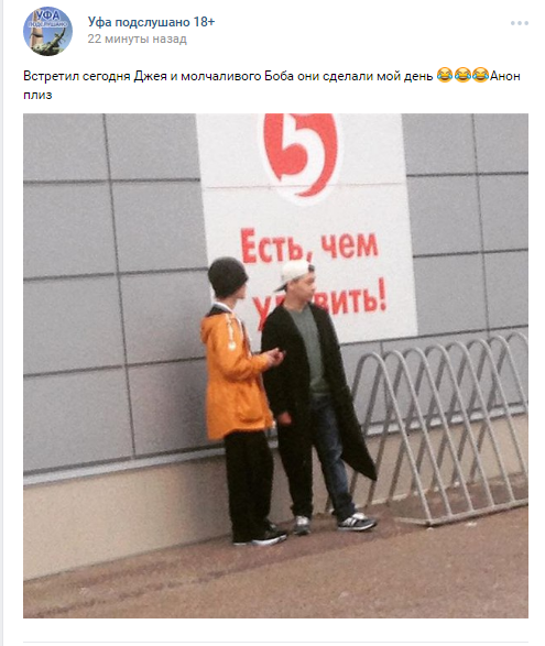 Кто продаёт?