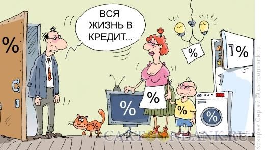 Рейтинг доверия россиян Владимиру Путину продолжает расти