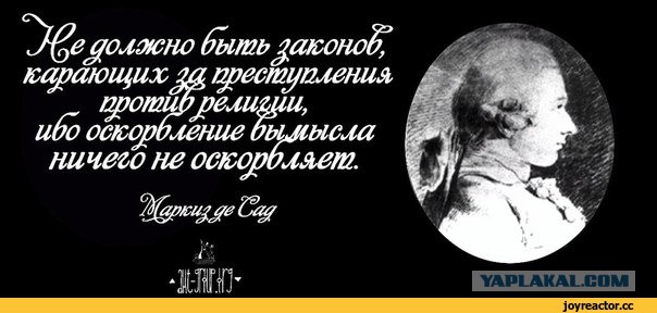 И опять про Исаакиевский собор....