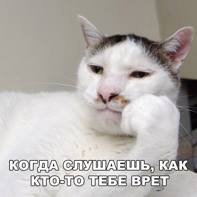 Про курение