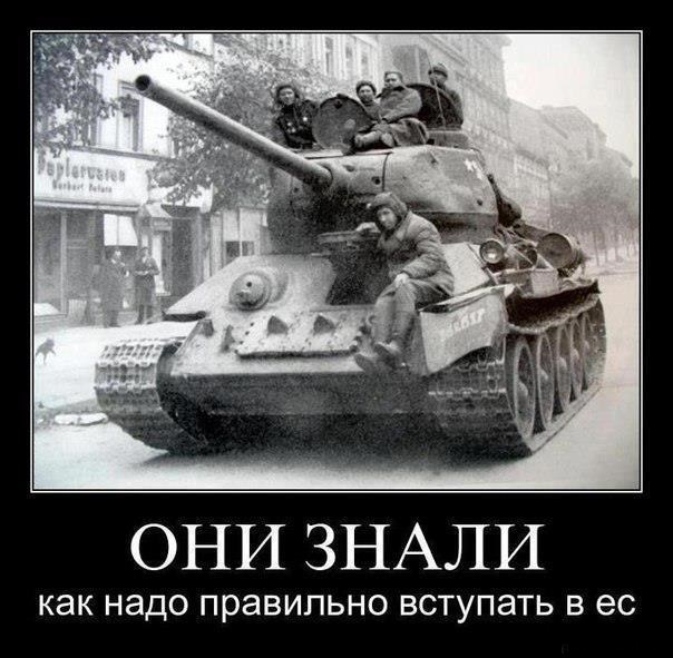 Юмористическо-саркастическая подборка материалов об обстановке в Мире
