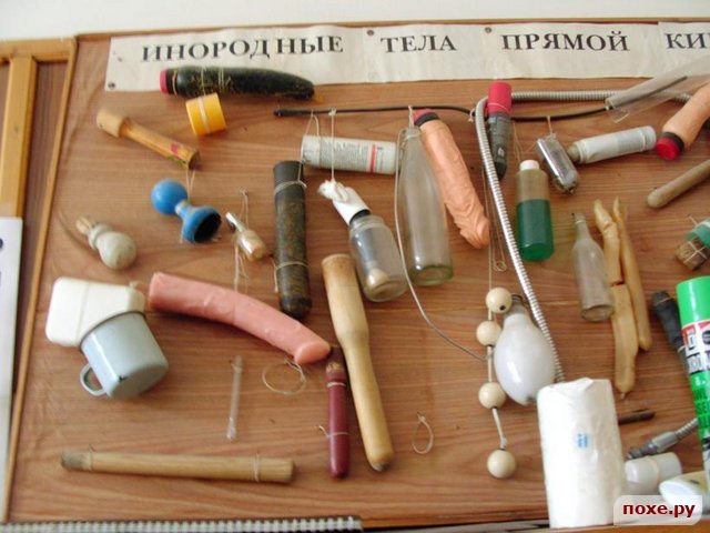 Девушка засунула в задний проход пятирублевую монету