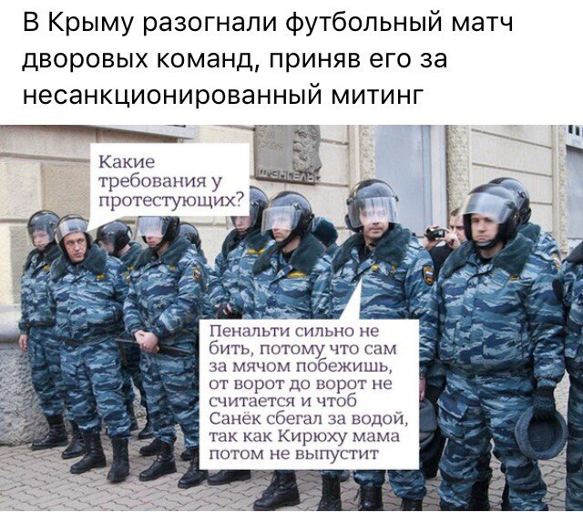 Всякое разное из сети