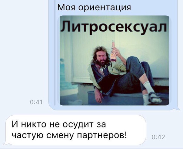 Смешные комментарии из социальных сетей 10.03.2017