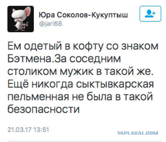 13 анекдотов в формате  .jpg