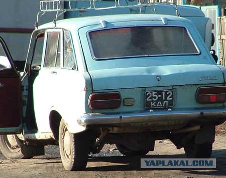Тот случай, когда и машина не очень, и с номером не повезло