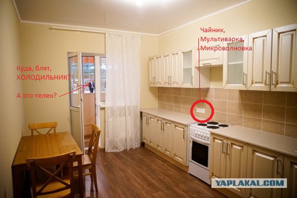 «Собянинки»: как будут выглядеть квартиры переселенцев из хрущевок