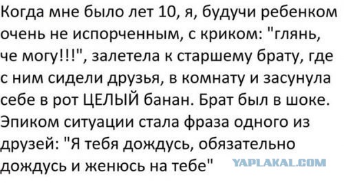 Картинки из интернета