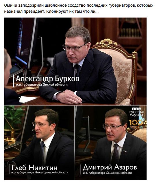 Подборка интересных и веселых картинок