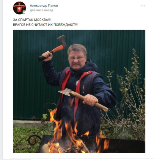 Беседка ФиС ЯПа
