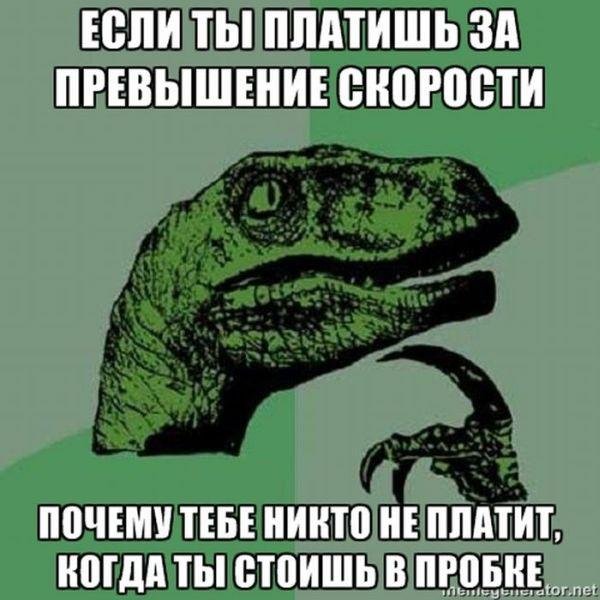 Авторский и не совсем адекватный юмор в картинках