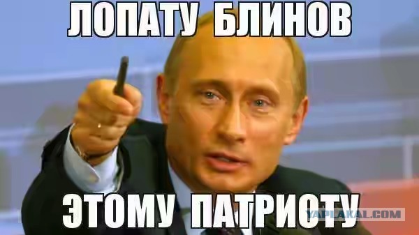Собчак назвала референдум по Крыму "фальшивым" и призвала вступить в НАТО
