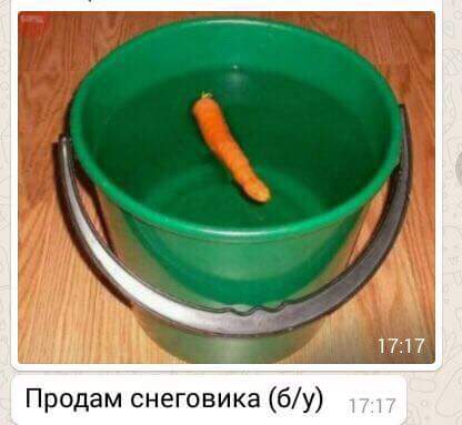 Подборка интересных и веселых картинок