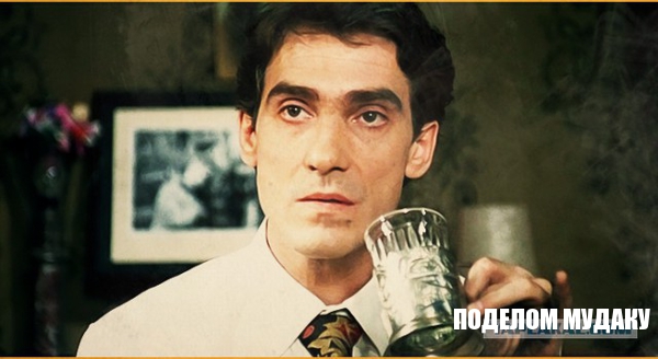 Не надо было подрезать фуру