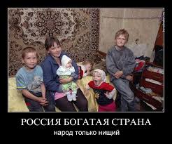 Вице-премьер Болгарии призвал не слушать патриарха Кирилла – агента КГБ и миллиардера
