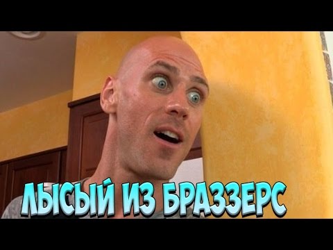 Полигамия