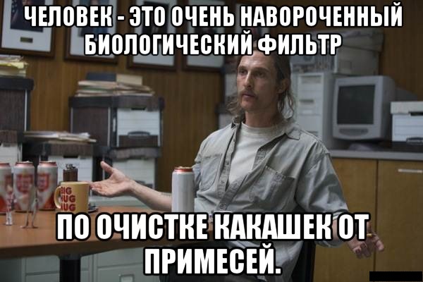 Жизнь, наполненная чудесами и волшебством