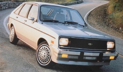 Неизвестное авто