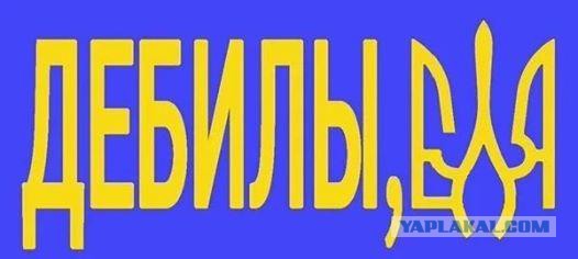 В Крымском районе осквернили памятник солдатам ВОВ