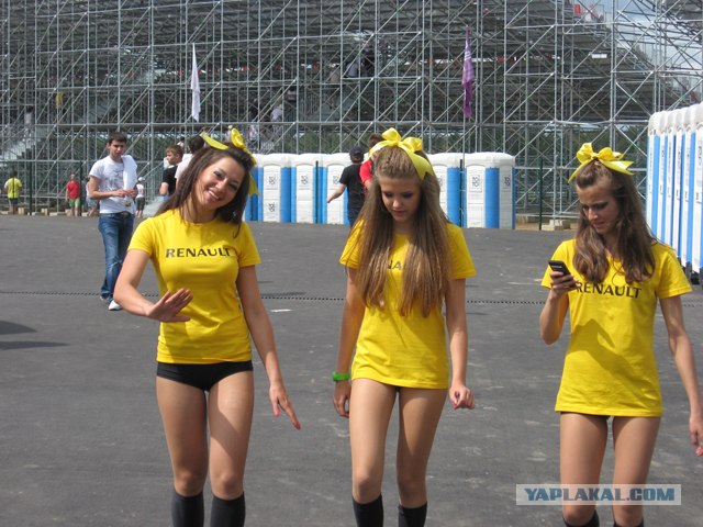 Открытие трассы Moscow Raceway