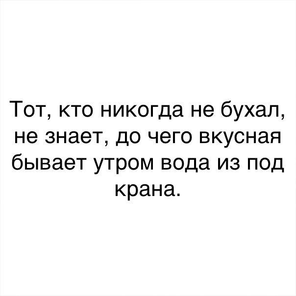 Немного картинок в этот четверг