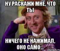 Мизулина оправдалась за живущего за границей сына. «Так вышло»