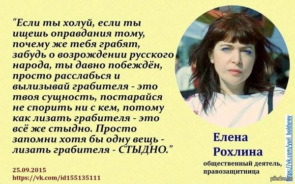Обывателю о пенсионной реформе: хата с краю горит первой