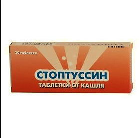 Названия лекарств, которые лечат смехом