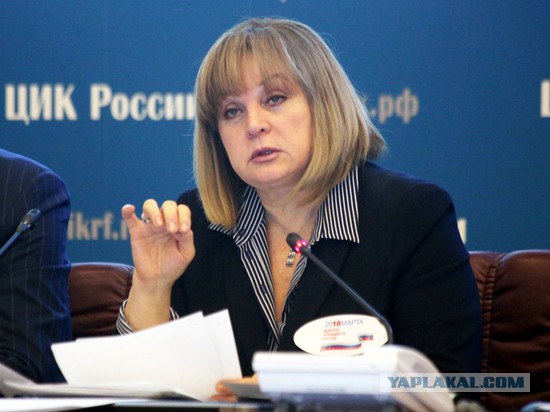 Памфилова предложила признать выборы в Приморье недействительными. Тарасенко отказался