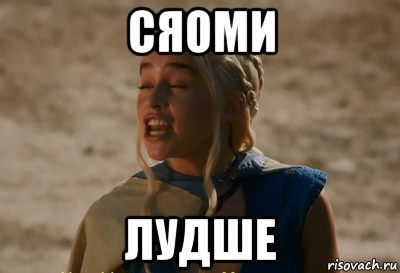 Соотечественники, ставшие звездами порно