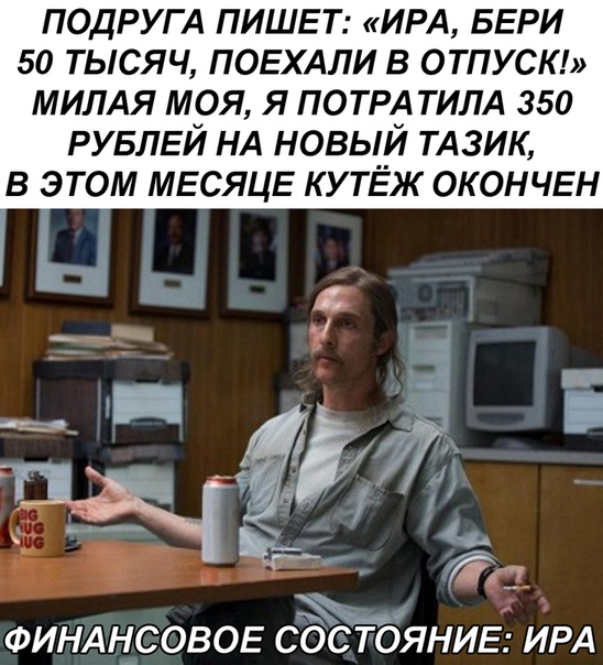 Разные картинки из интернета