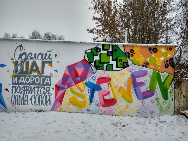 Подборка интересных и веселых картинок 30.11.18