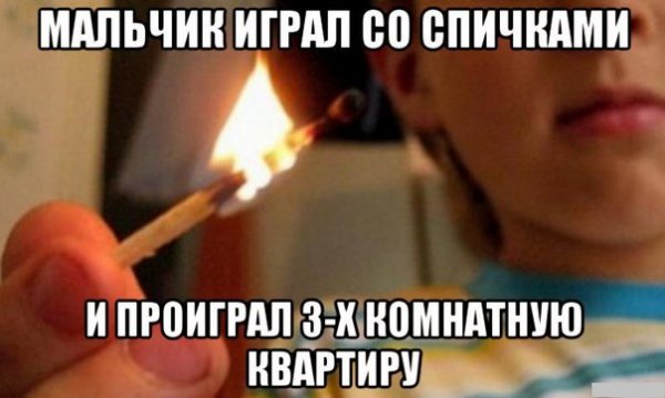 Картинок разных на пятницу