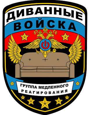 В России в 60 раз подняли нормы вредных веществ в воздухе