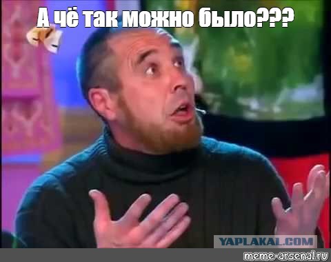 Правительство готовит новый налог на зарплаты