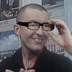 Бригада