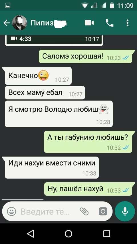 Самые известные грузины в России