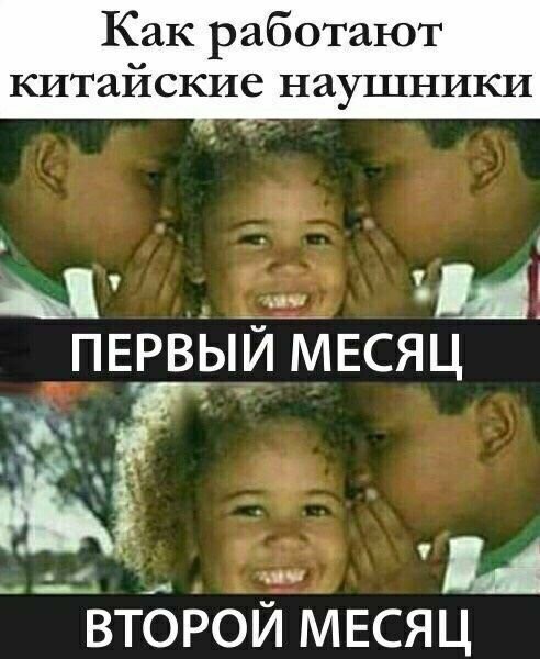 Комментарии, картинки всякие