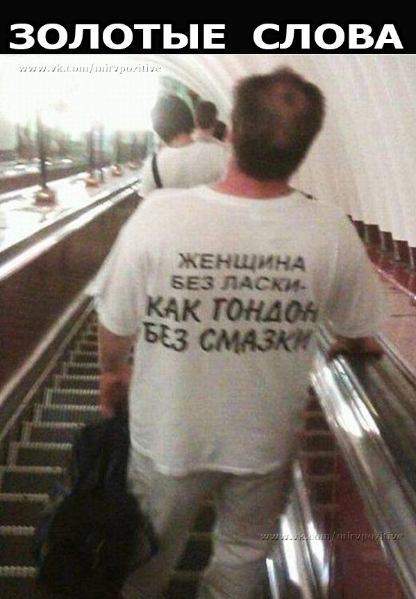 Немного картинок для настроения